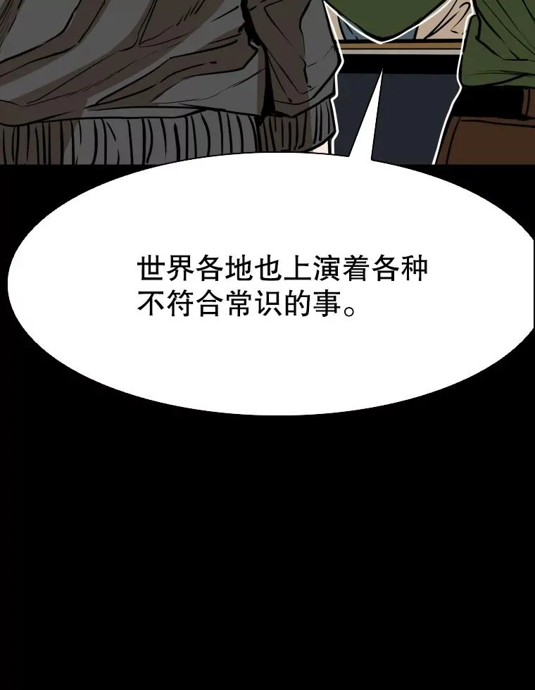 303.初饮酒38