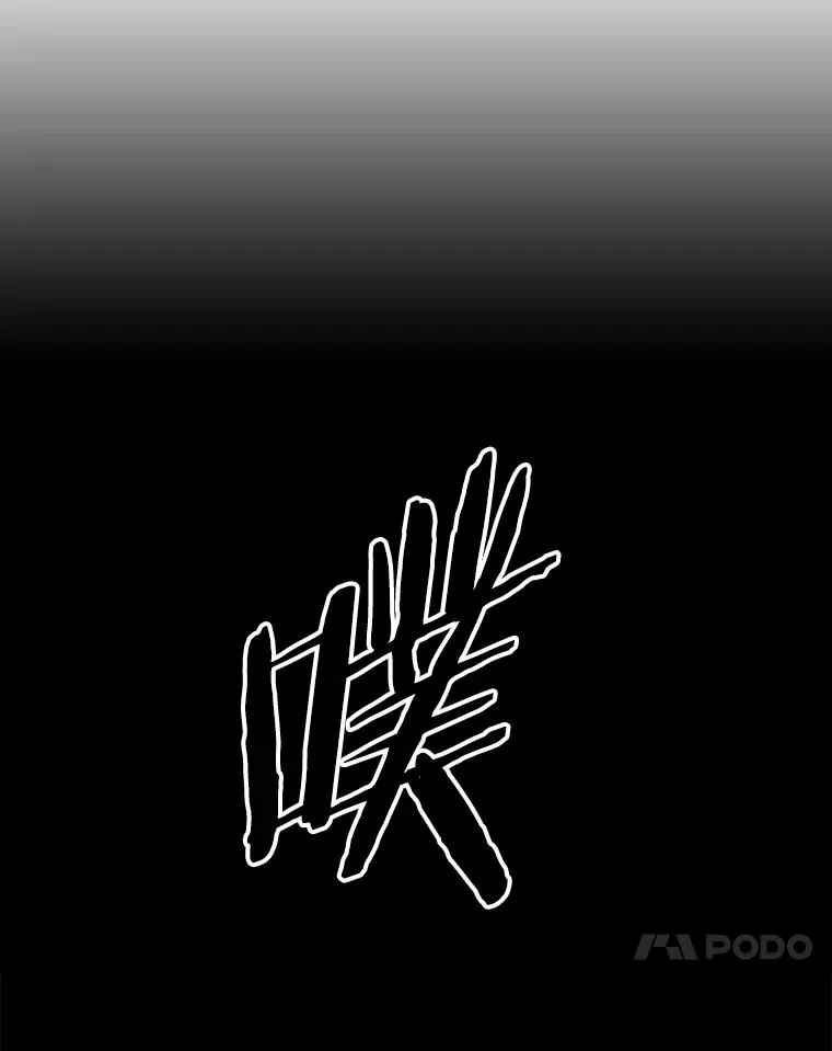 65.最后武器37