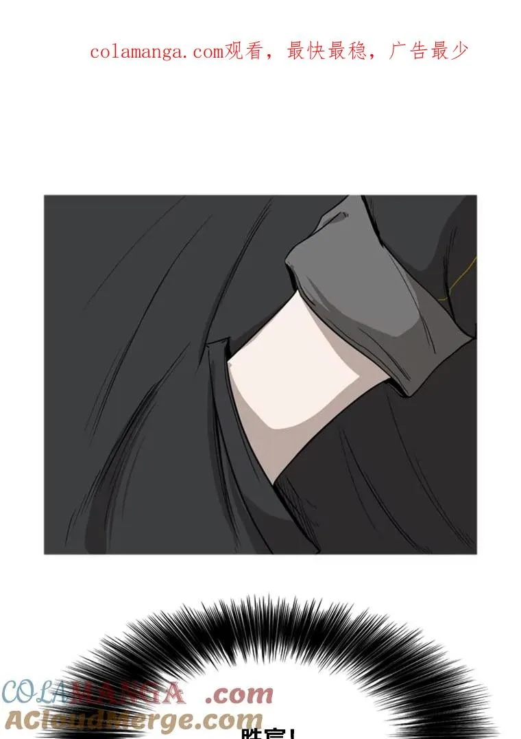 83.拯救人质0