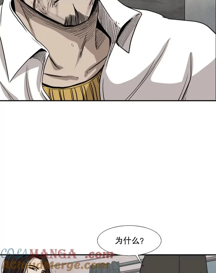 92.接受提议30