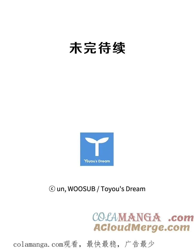 126.外传5.择业124