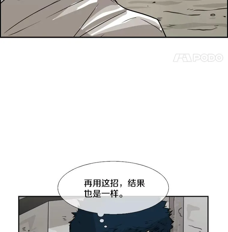 50.不相上下71
