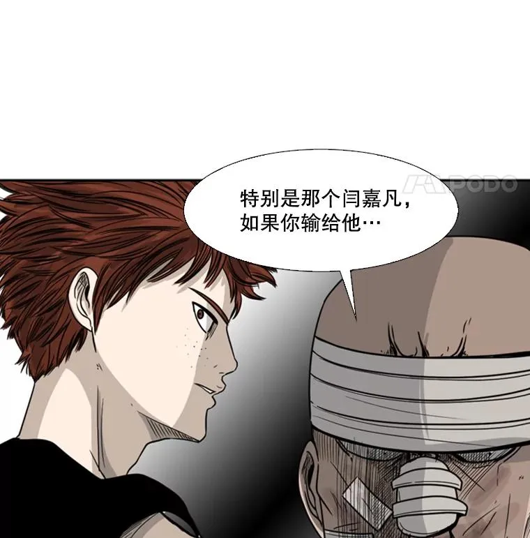 43.我变了吗？53