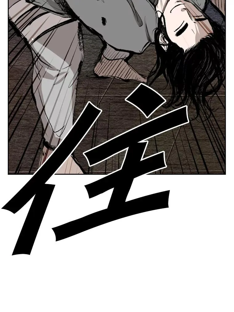 133.比赛开始103