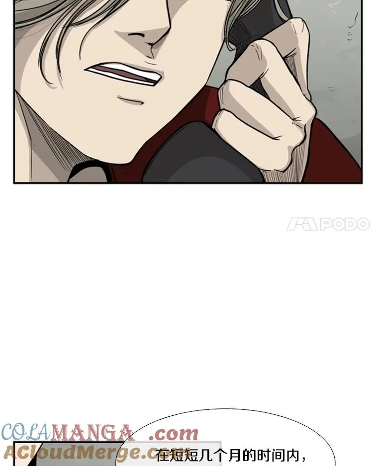 31.好久不见69