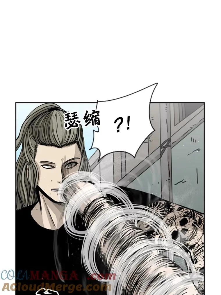 63.正面交锋（2）112