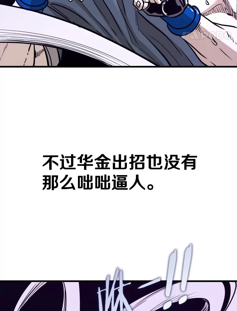 324.专属特点14