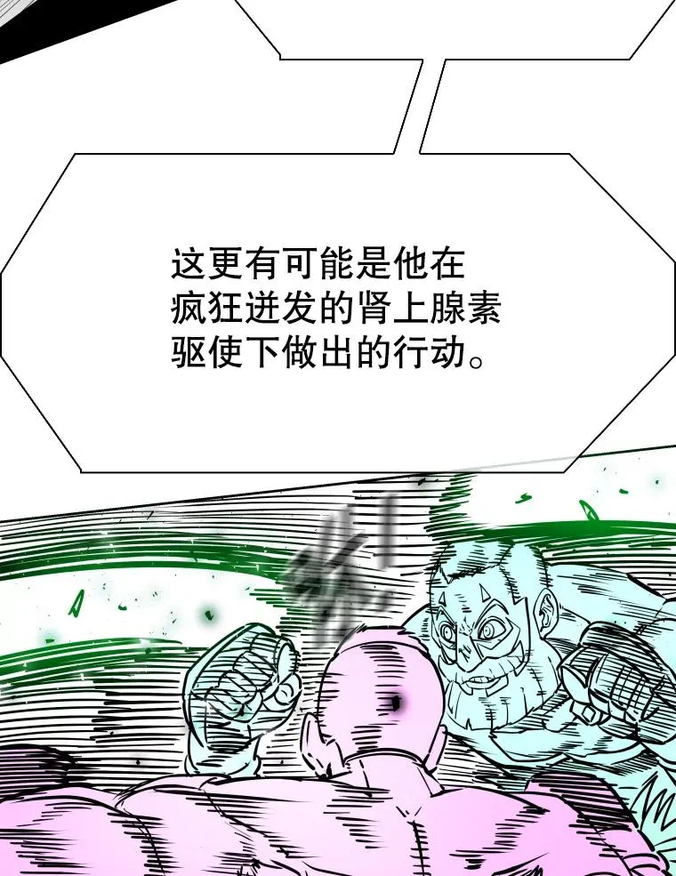 289.巴西利战塔纳永78