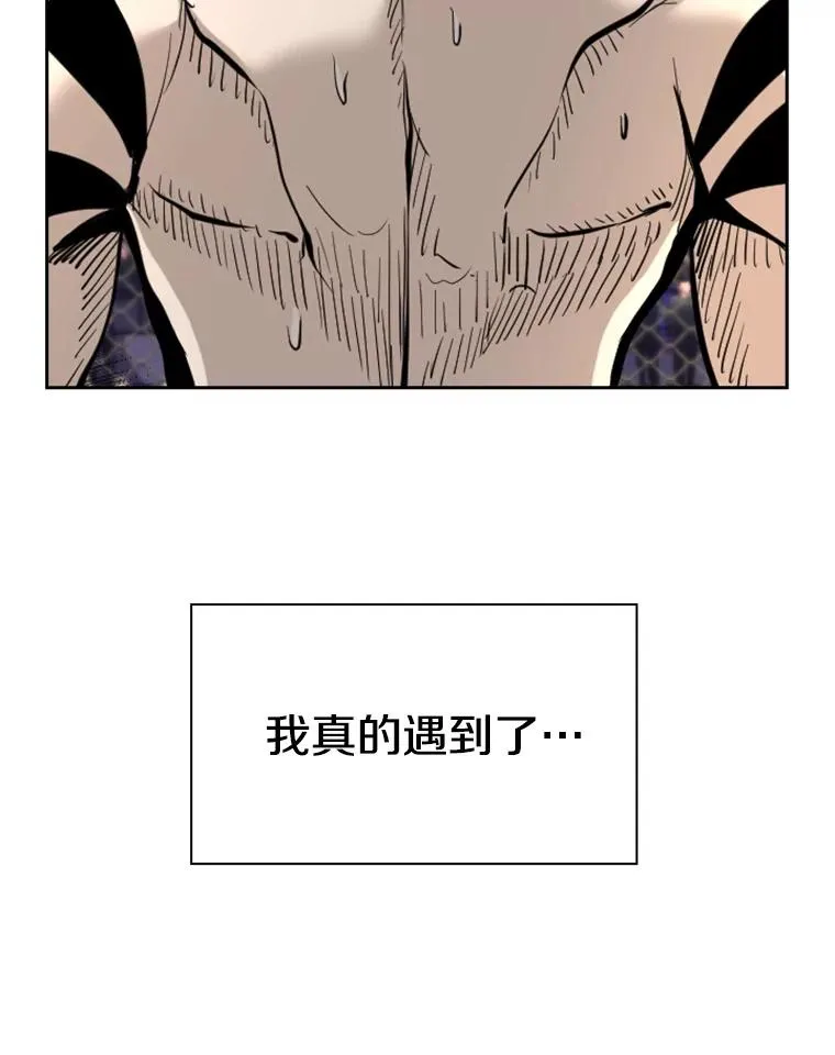 209.虎狼相争（2）123