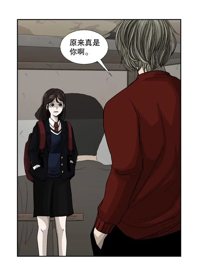 32.肉麻5