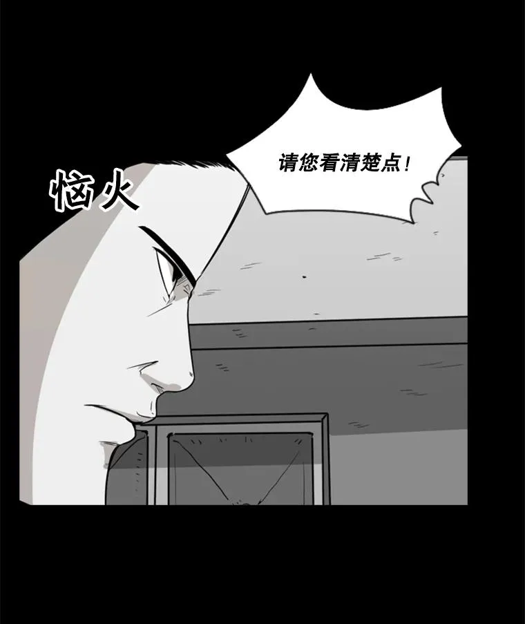 24.这里是医院79
