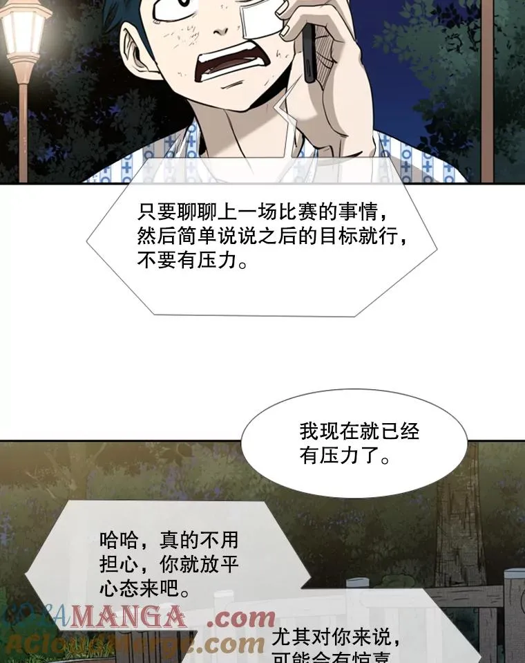 183.警告60