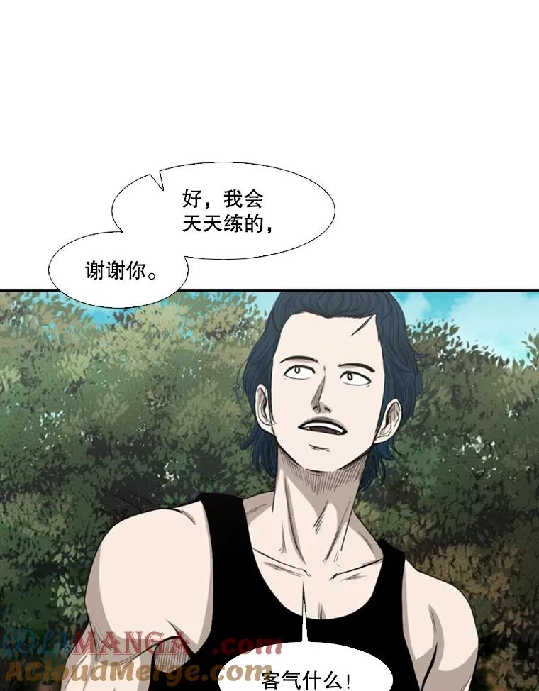 102.入秋20