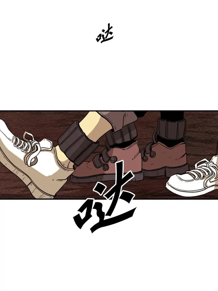 93.开始训练22