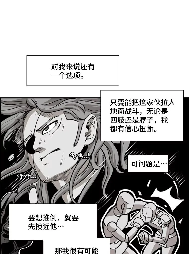 212.互相试探的第2回合74