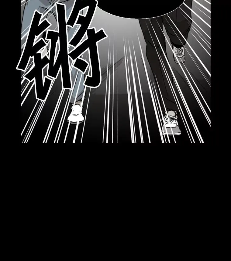 10.觉悟87