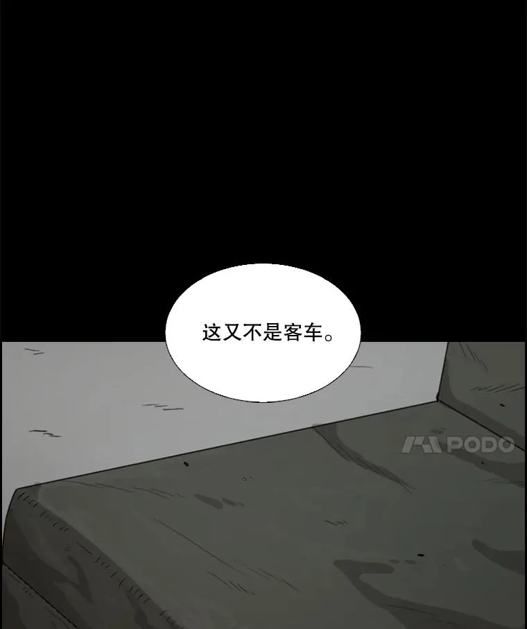33.离别129