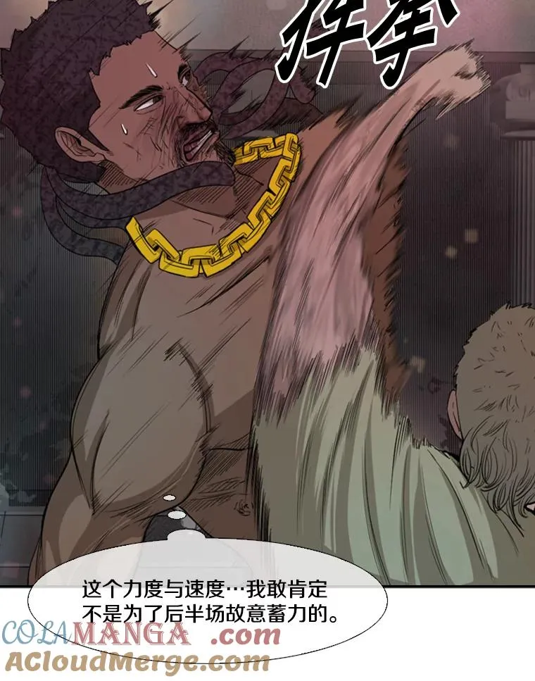 98.分出胜负20