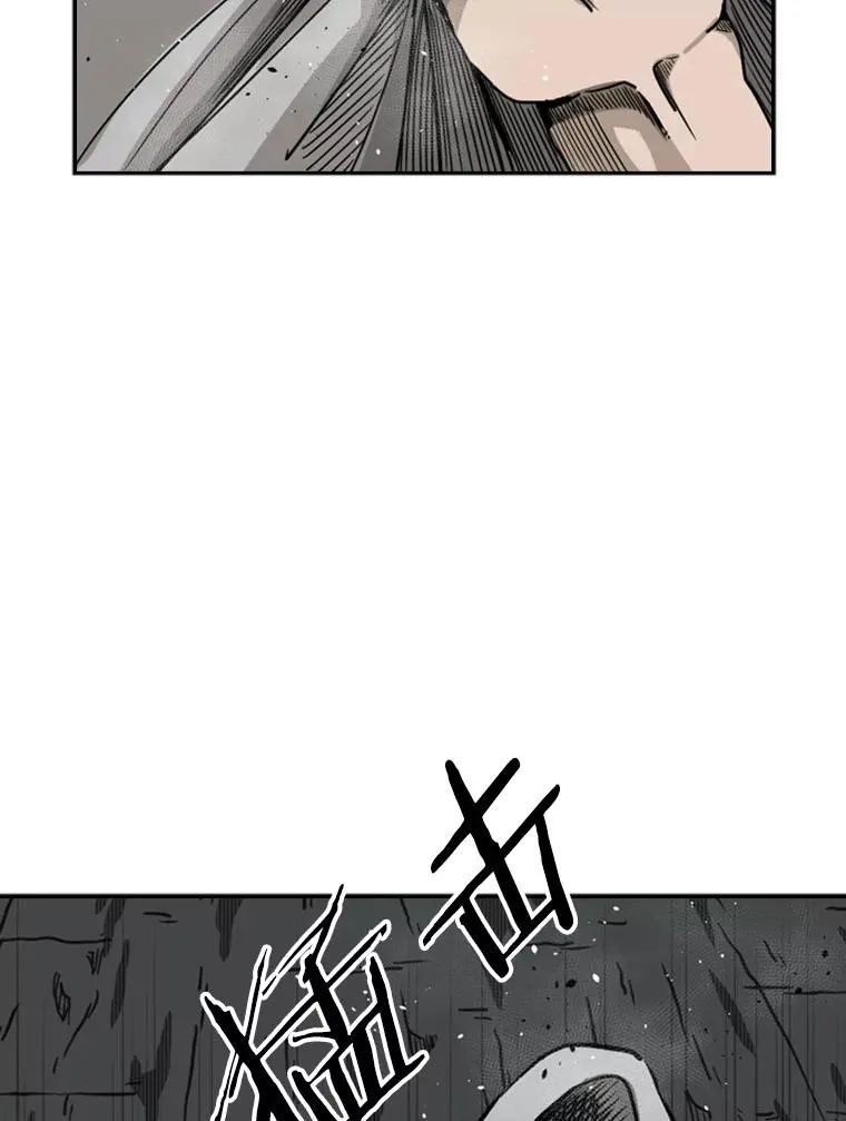 71.试探实力69