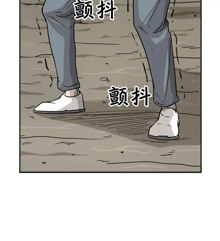 41.胜负心54