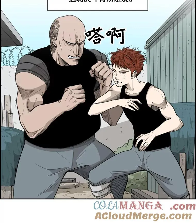 22.回忆4