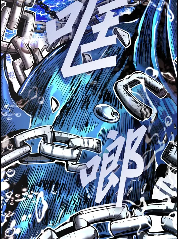 248.TKO胜121