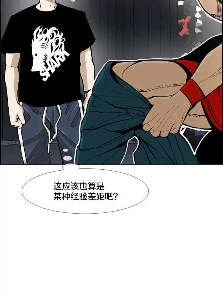 247.对战宣言14