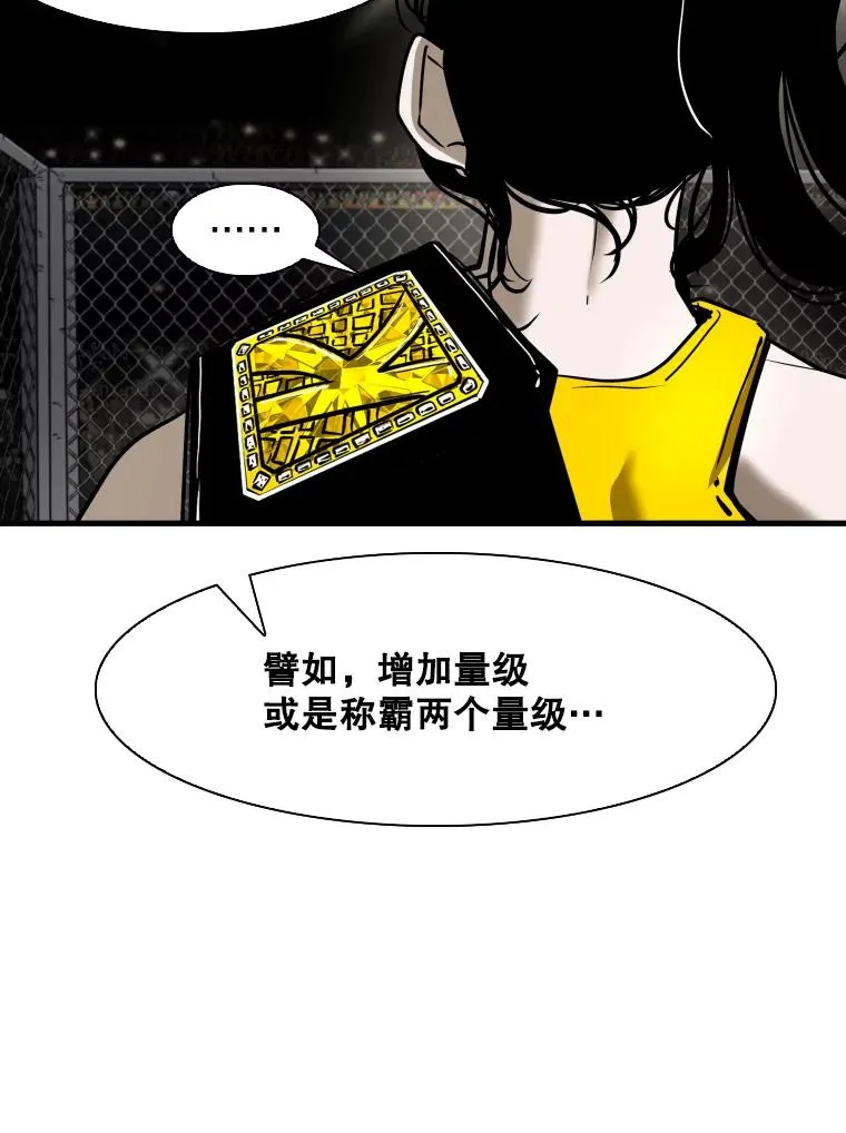 308.巴西利的胜利21