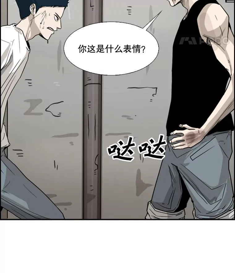 50.不相上下75
