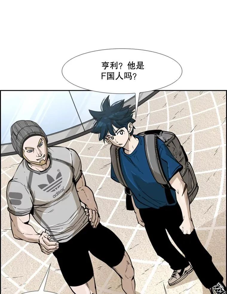 230.亨利·佩西翁15