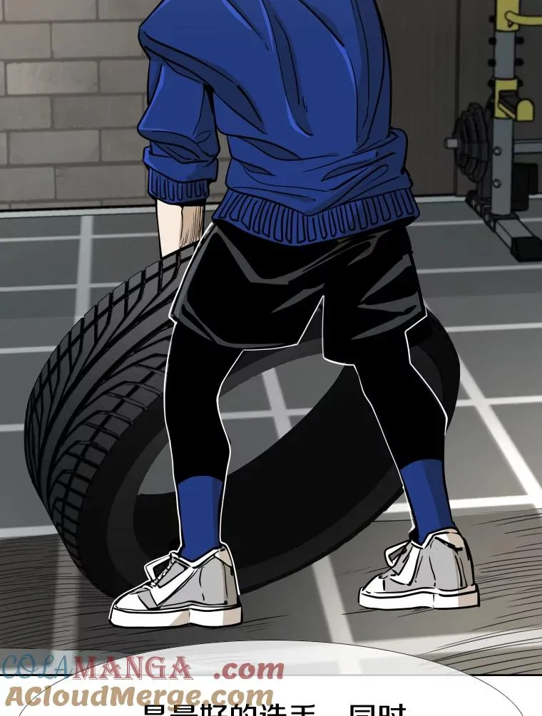 259.促销签售会24
