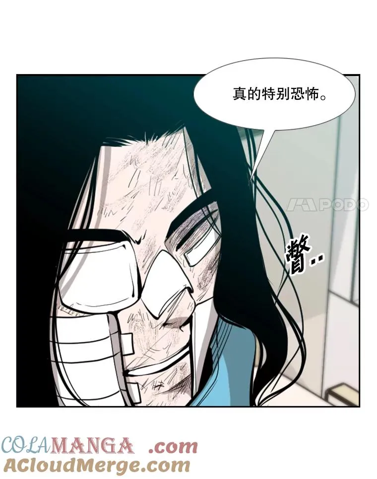194.争夺名额45
