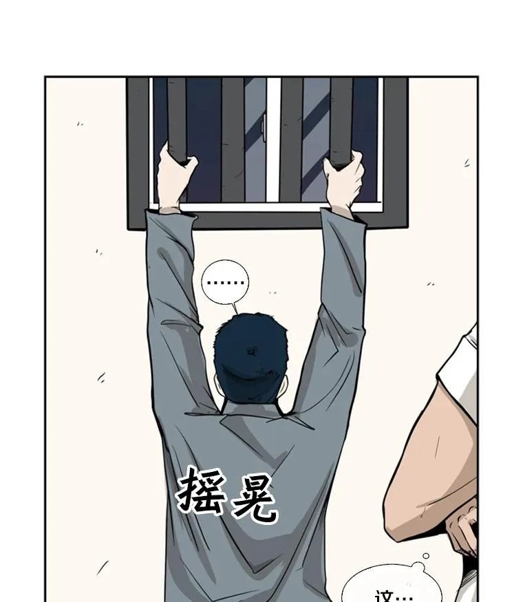 12.第一步31