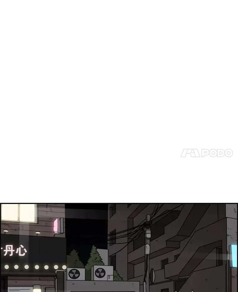 69.对峙113