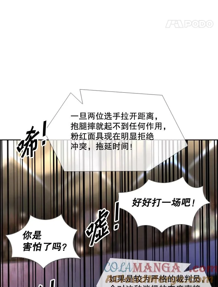 207.晋级总决赛！28