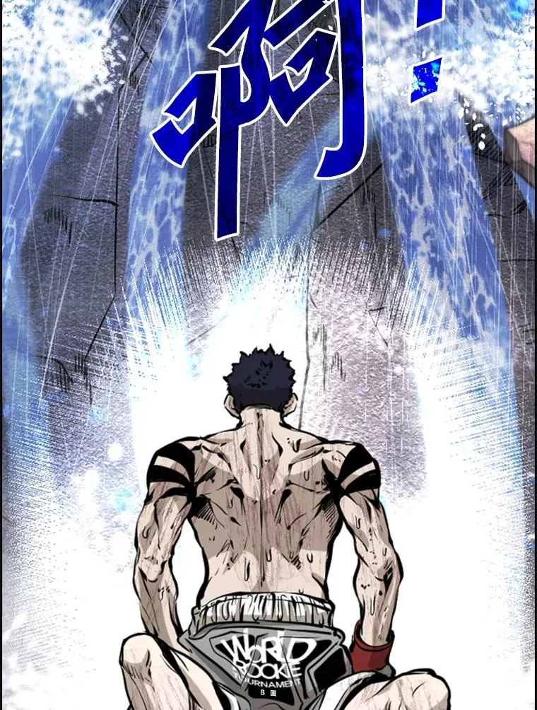 224.祸兮福之所倚…74