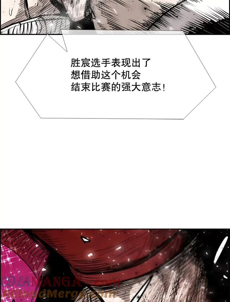 204.决定性的转机48