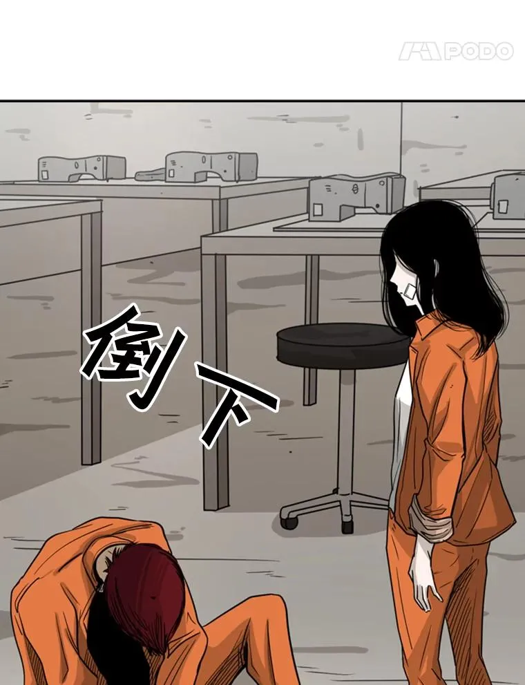 44.千载难逢的机会57