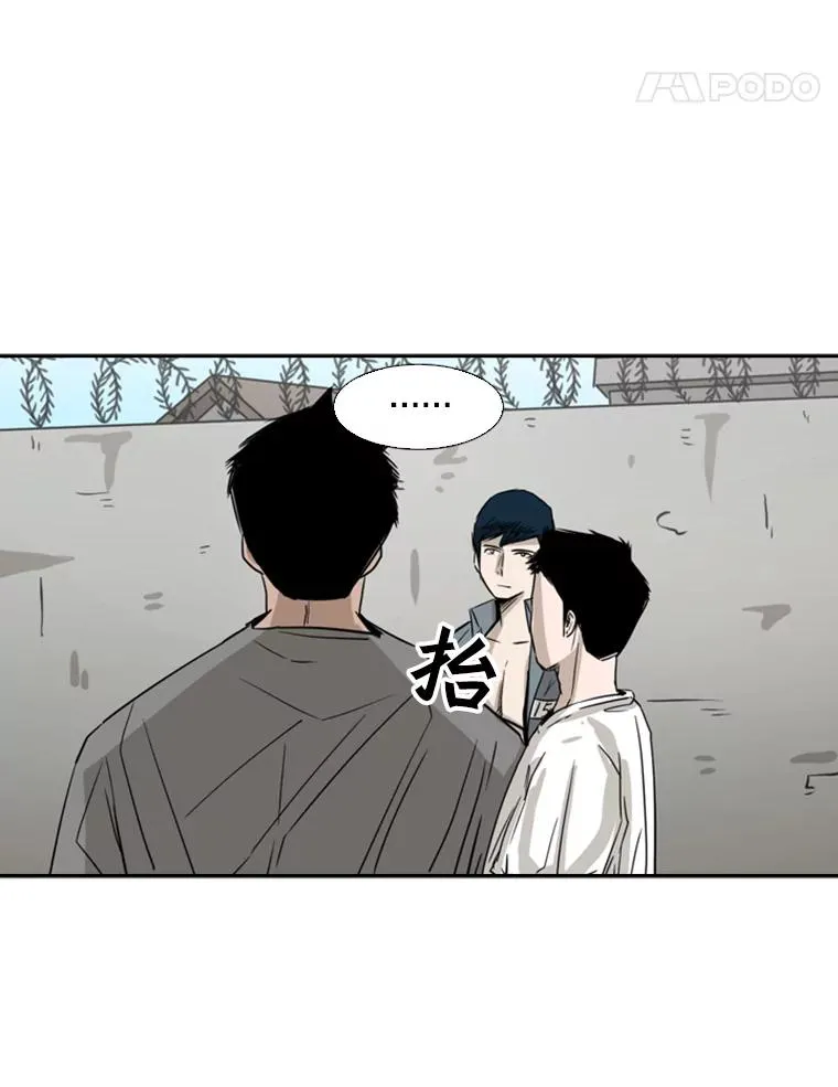 58.确认43
