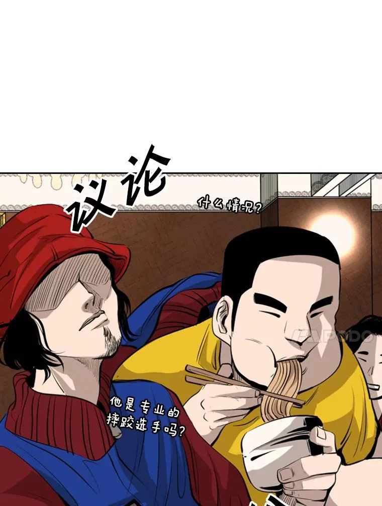 145.开始倒计时61