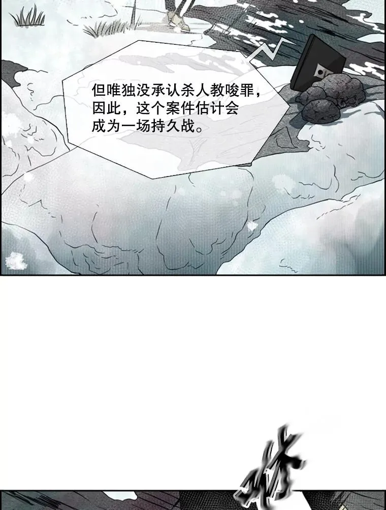 121.迎接比赛1