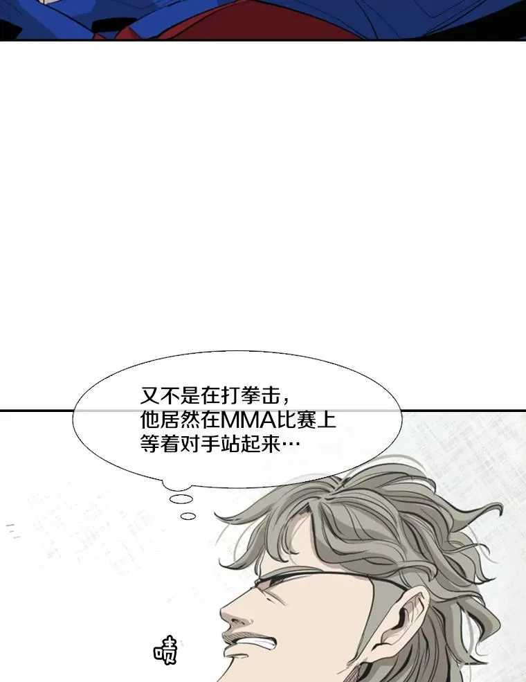 148.不被看好又怎样27