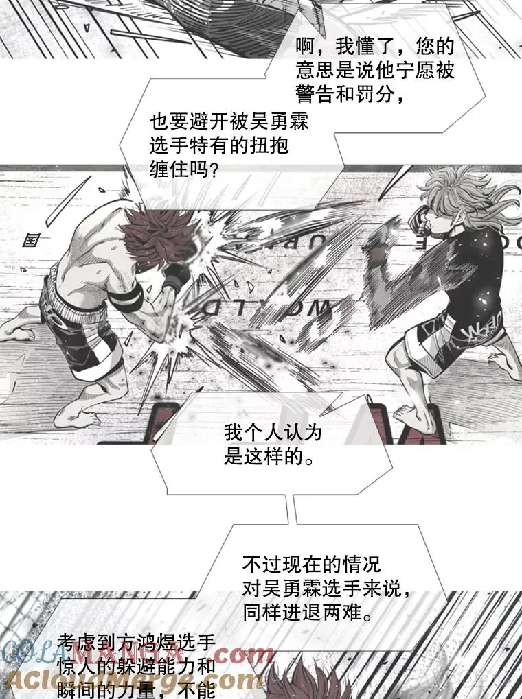 212.互相试探的第2回合72