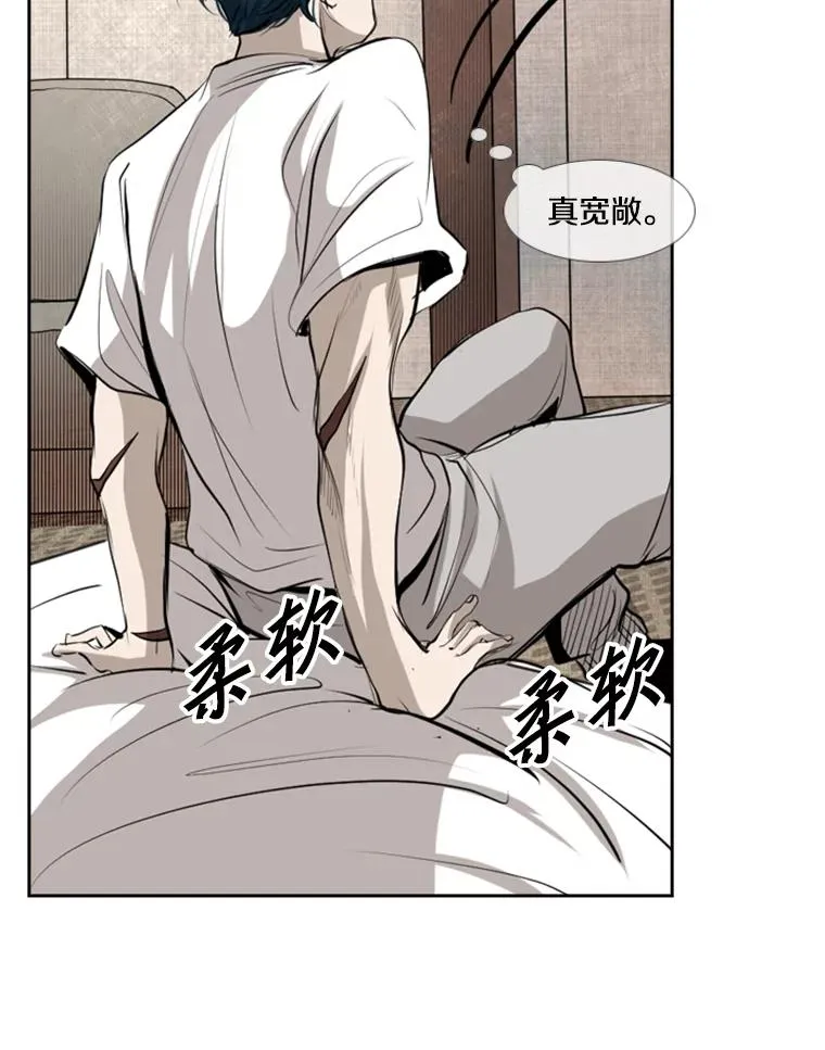 144.入住宿舍（2）93