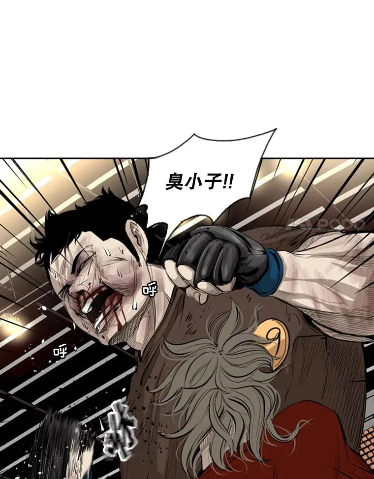 133.比赛开始121