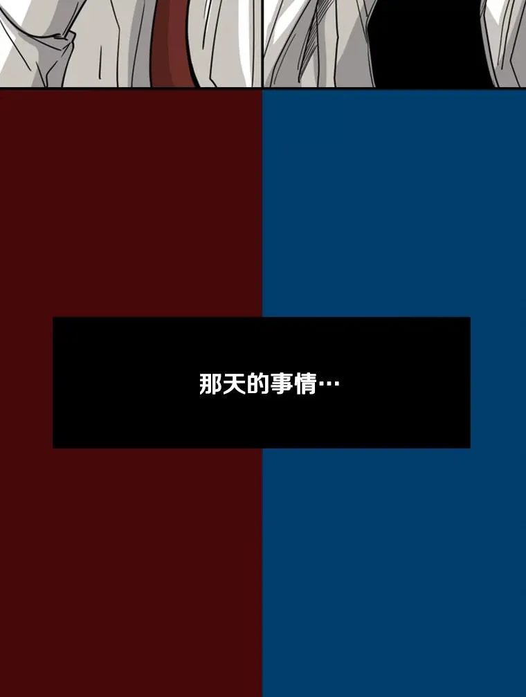 61.终于到了这一天（本季完）35