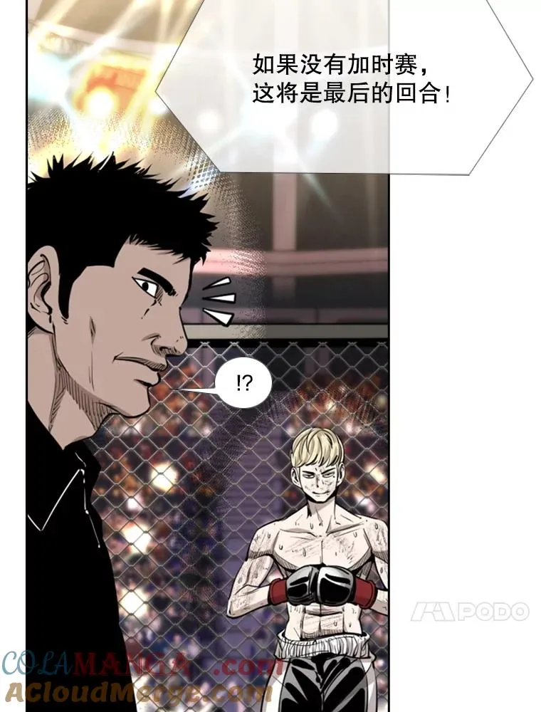 206.好久不见（2）16