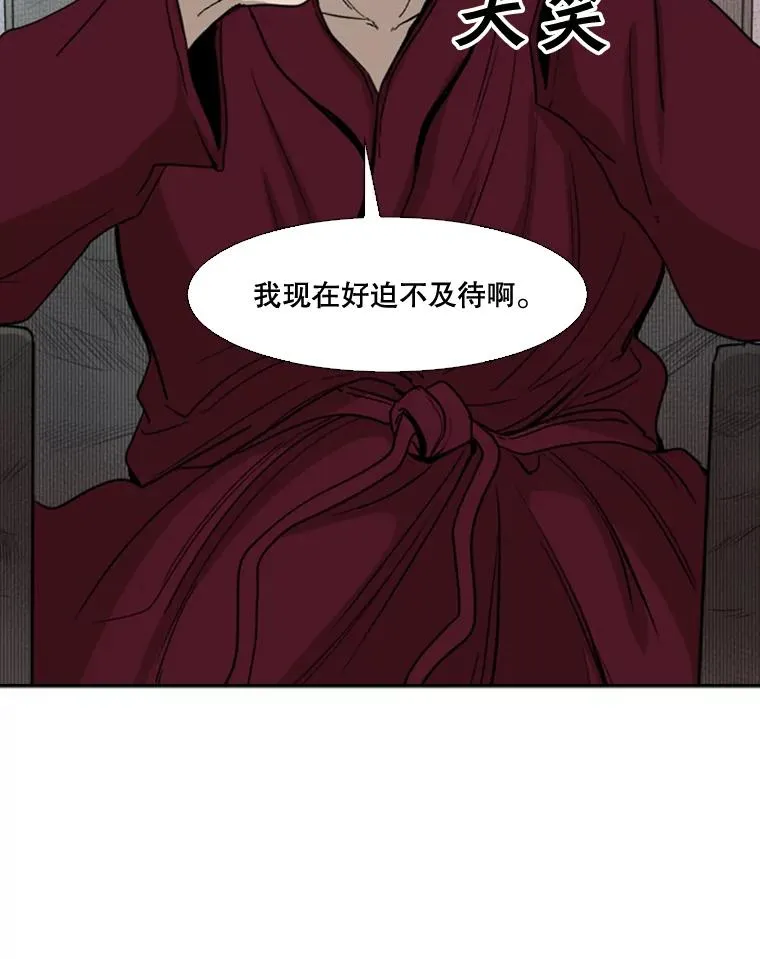 92.接受提议56