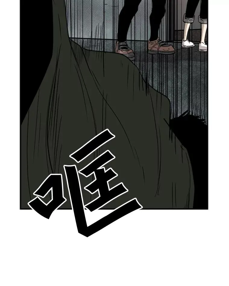 85.合体106