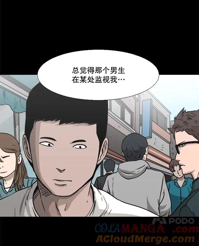 74.叙叙旧64